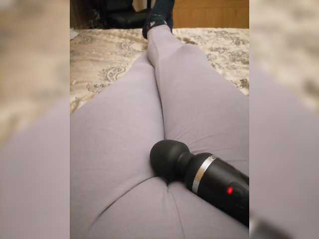 --Daiguiri-- BongaCams Model