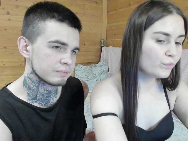 Brenden0Sati BongaCams Model