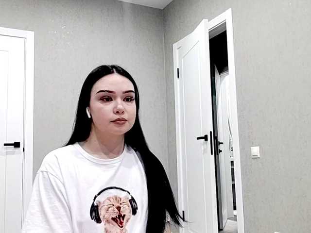 MiaAsterr BongaCams Model