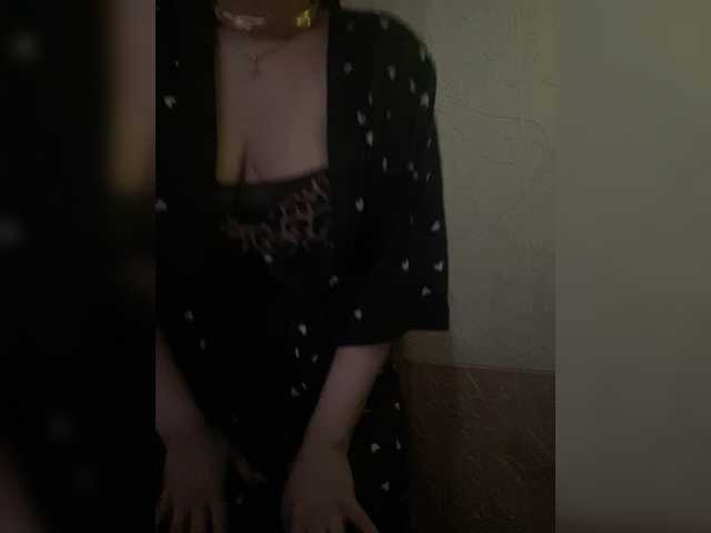 MilaMiss BongaCams Model