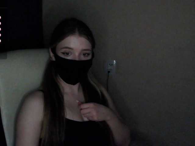 katydaisy BongaCams Model