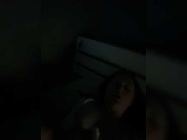 vedima BongaCams Model